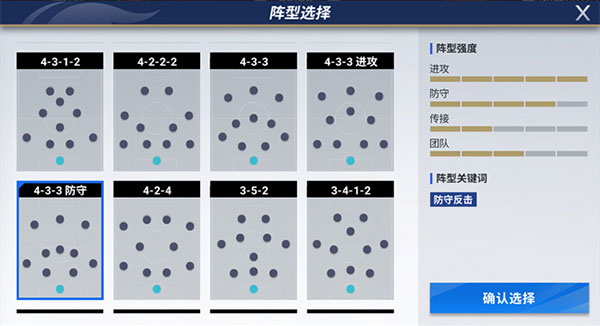 皇冠登录入口的下载方法官方版王者荣耀精装版官方下载